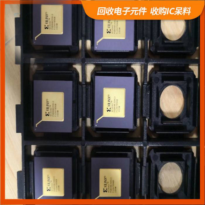 三星镇剩余电子料回收，芯片高价回收